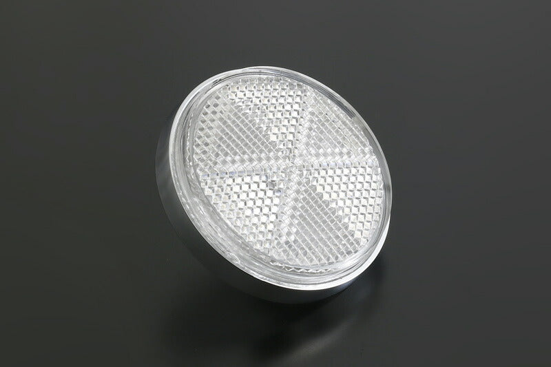 Side Reflector Rim/Chrome Reflector/Clear Z1/Z2