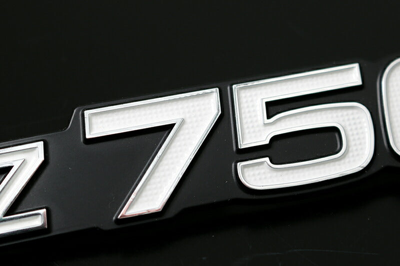 サイドカバーエンブレム Z750 左右共通 1枚入 Z750A4/A5/D1