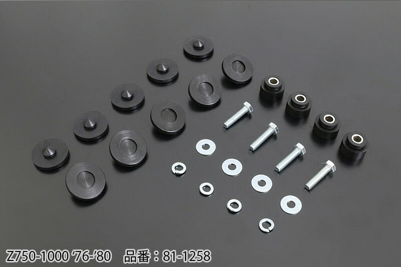 Battery Case Damper Rubber Set Z750-1000