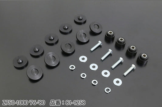 バッテリーケースダンパーラバーセット Z750-1000