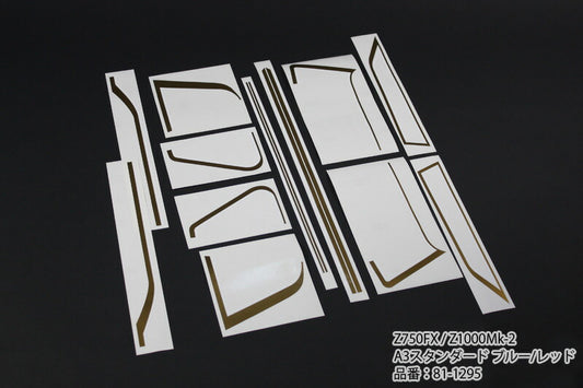Transfer Film Graphic Set A3 Type Blue/Red Z750FX/Z1000MK-2