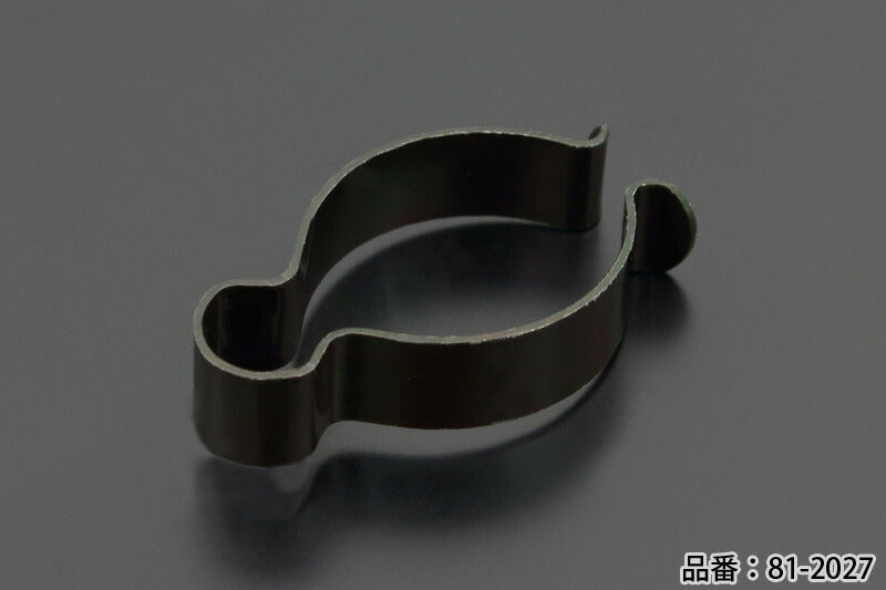 Clutch Cable Clamp Z/KZ