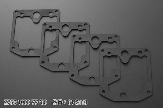 Carburetor Float Gasket Set Z1000 with Pump