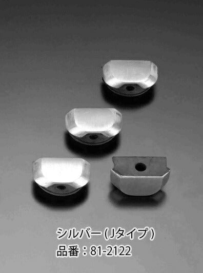 カムカバープラグ ゴム製 シルバー Jタイプ Z1000J/R/1100R/GP/GPZ