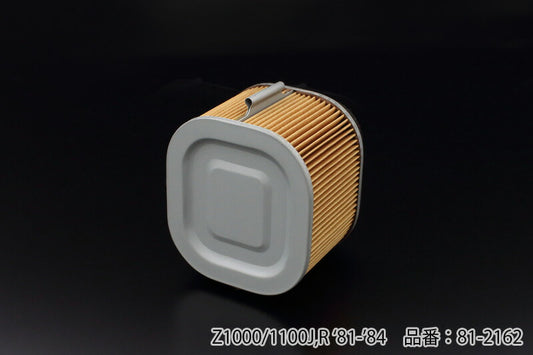 Air filter Z1000J/R