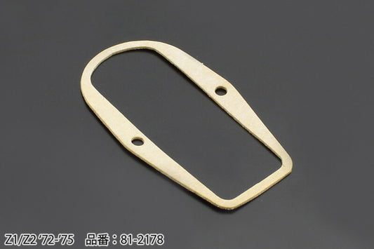 Carburetor Top Gasket Z1/Z2
