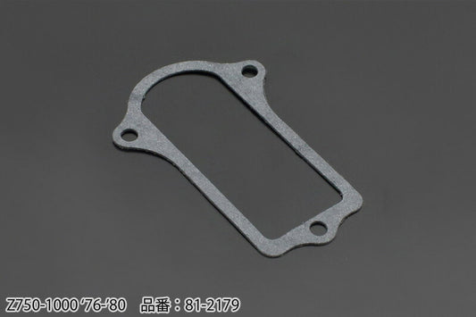 Carburetor Top Gasket Z750-1000