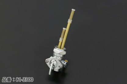 Fuel Cock Chrome Plated Z1/Z2