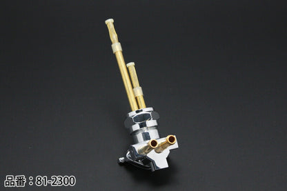 Fuel Cock Chrome Plated Z1/Z2