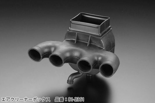 Air Cleaner Box for Z1/Z2 Air Cleaner