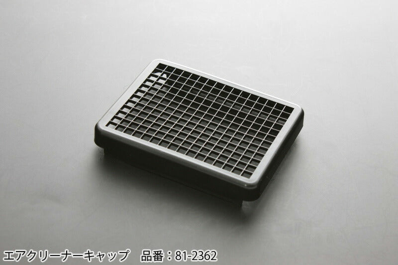 Air Cleaner Cap for Z1/Z2