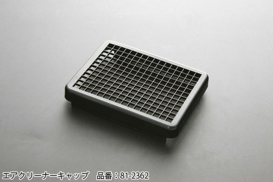 Air Cleaner Cap for Z1/Z2