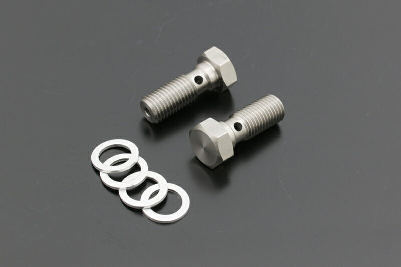 Stainless steel 10mm banjo bolt & washer