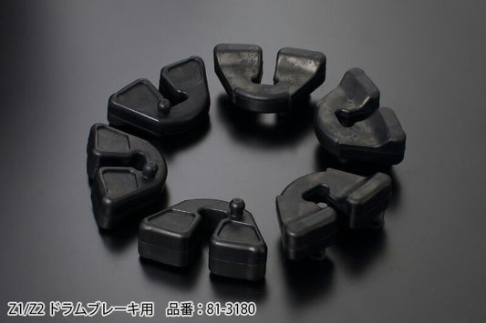 Rear Hub Damper Set for Z1/Z2 Drum Brake 900 Super4 750RS