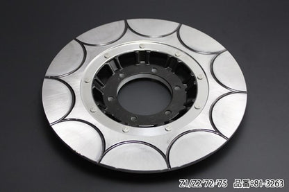 トレンチカットブレーキローター 左右共通 Z1/Z2