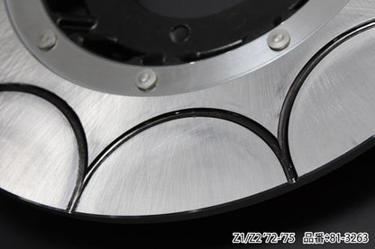 トレンチカットブレーキローター 左右共通 Z1/Z2