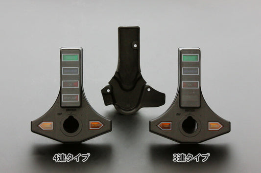 KZ インジケーターカバー 4連タイプ Z750-1000 '76-'80