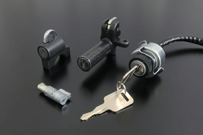 Main Switch & Lock Set Z750FX/MK-2