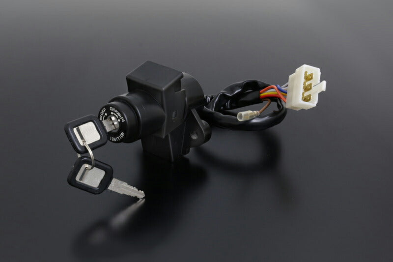 Ignition switch US models Z1000J3/R2/1100GP-B2/GPZ1100