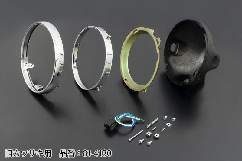 Headlight Rim & Case Set, Black Headlight Case with Case Exclusively for Kawasaki Z/KZ