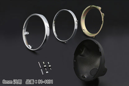 Headlight Rim & Case Set, Black Headlight Case with 8mm Universal Case