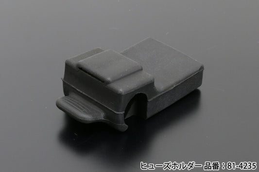 Cylindrical Fuse Holder Z1/Z2