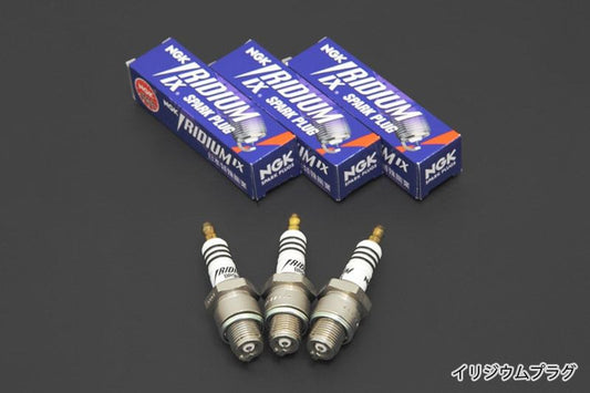 NGK Spark Plugs (Iridium Plugs BR9HIX) Set of 3