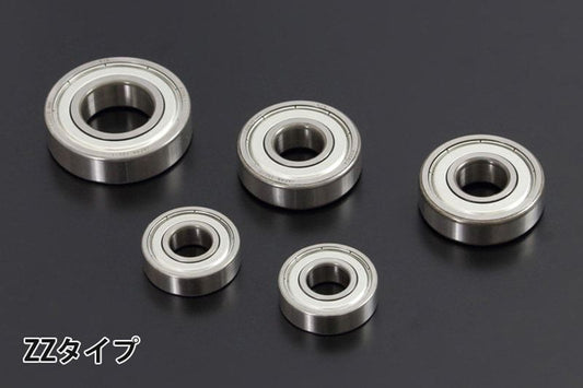 ZZ Wheel Bearing F&R 5PC Z400FX E4 5 pcs