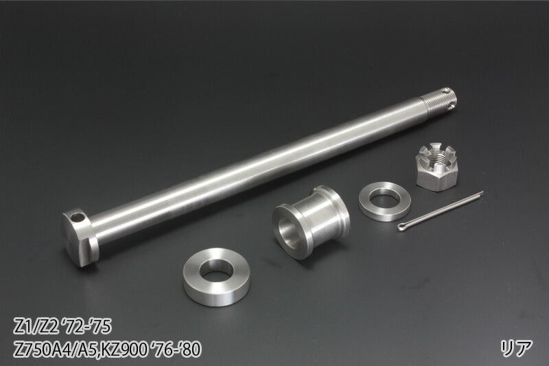 Axle Shaft Set Stainless Rear Z1/Z2/Z750A4/A5/KZ900