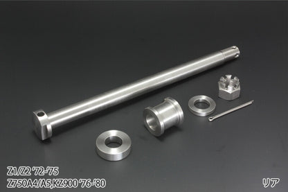 Axle Shaft Set Stainless Rear Z1/Z2/Z750A4/A5/KZ900