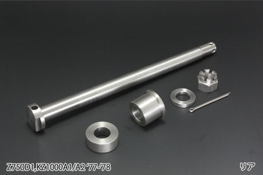 Axle Shaft Set, Stainless Steel, Rear, Z750D1 Z1000A1/A2