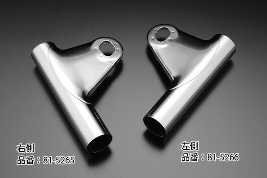 Late-model light stay, right side, Z/KZ