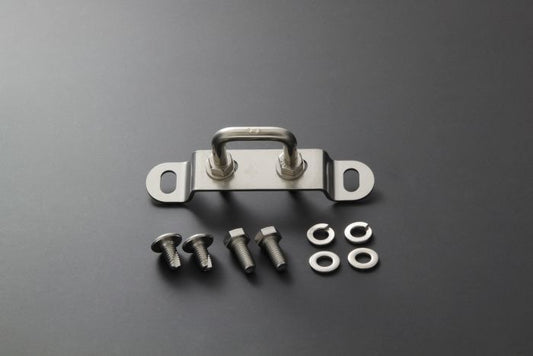 Seat Catch Stainless Steel Z/KZ Z750FX-1/MK-2 79-'80