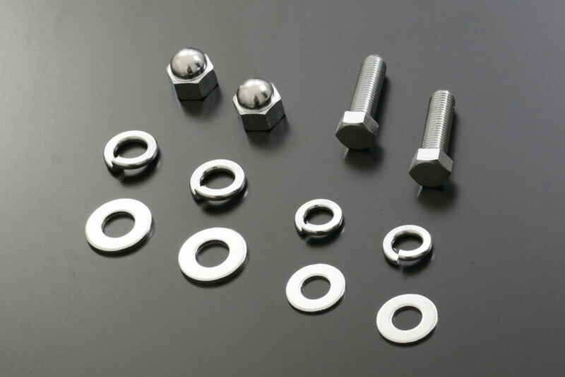 Rear Shock Mount Bolt Z/KZ