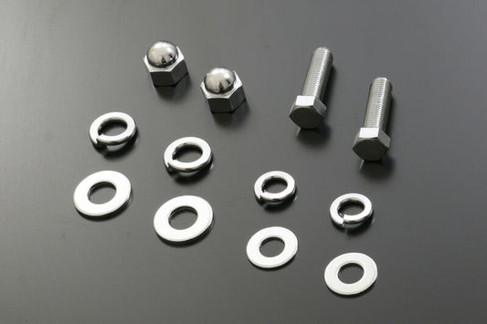Rear Shock Mount Bolt Z/KZ