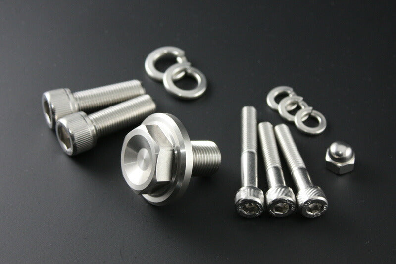 Stem Mount Bolt Set Z/KZ