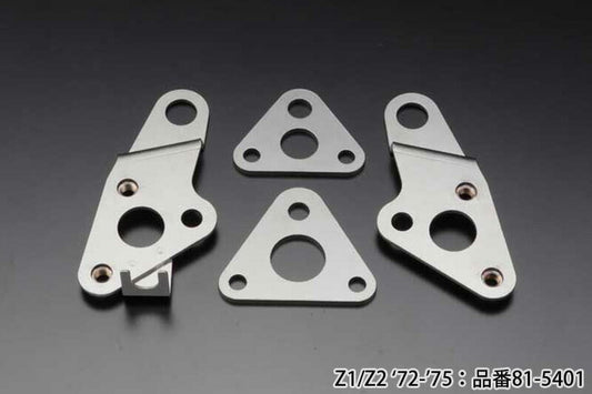 Stainless Engine Mount Plate Set Z1/Z2