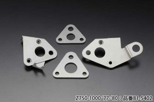 Stainless Steel Engine Mount Plate Set, Stainless, Z750-1000