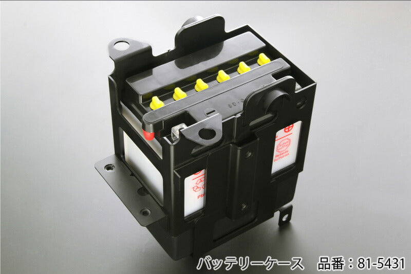 Battery Case for Steel Battery Case Z1/Z2