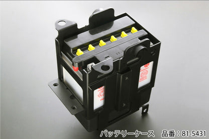 Battery Case for Steel Battery Case Z1/Z2
