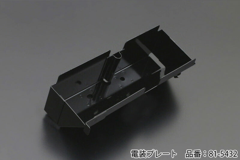 Tool Case for Steel Battery Case Z1/Z2
