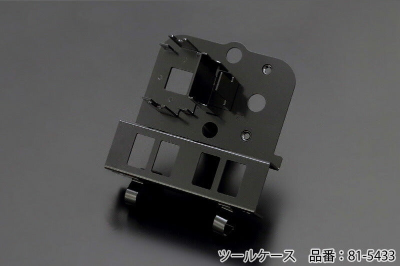 Electrical Plate for Steel Battery Case Z1/Z2