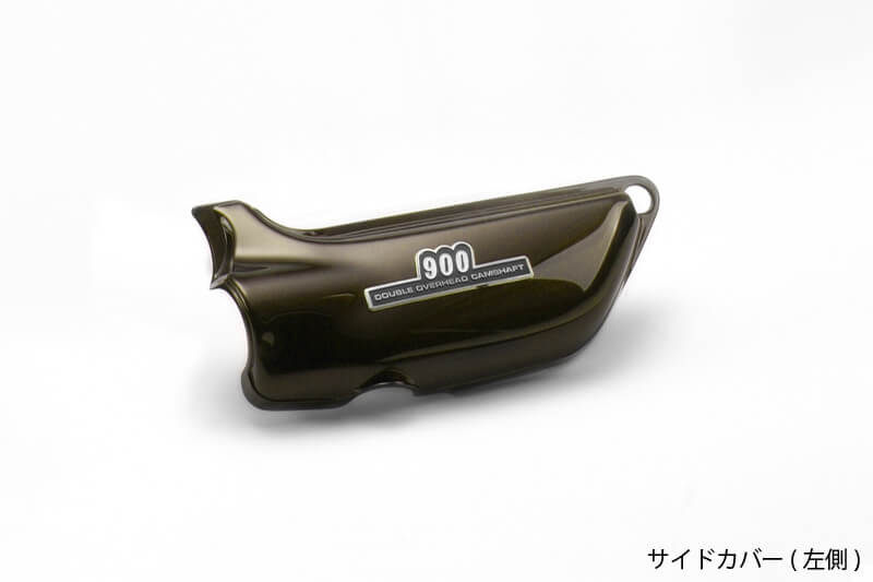Side Cover, Left, Yellow Ball/Yellow Tiger, Z1/Z2