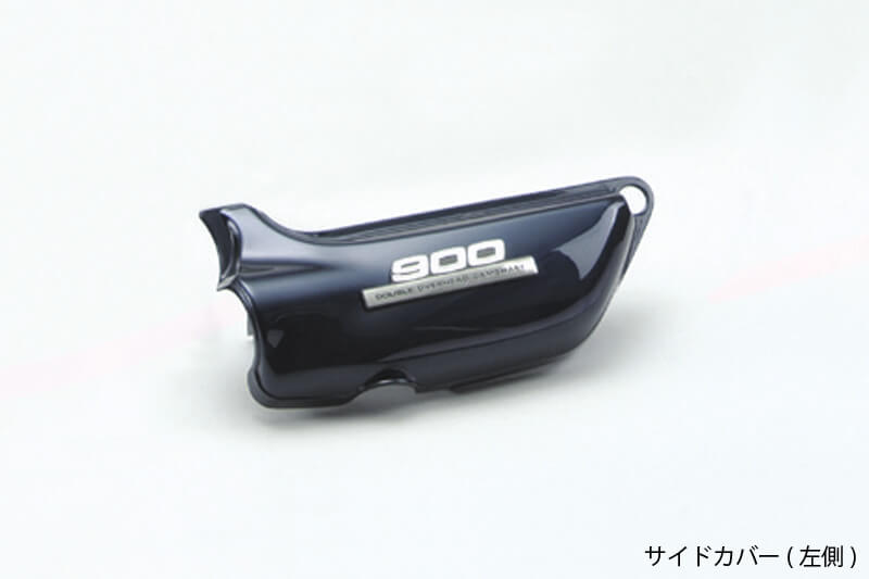 Side Cover B Model, Left, "Tamamushi" Blue, Z1/Z2 '75