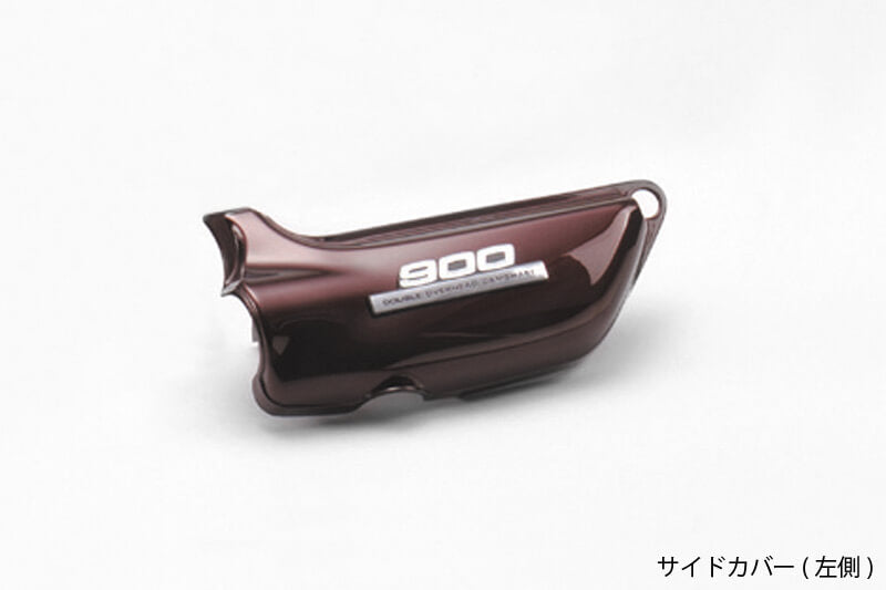 Side Cover B model, left, Tamamushi Maroon Z1/Z2 '75