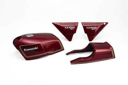 Z1000MK2/Z750FX-1＜ルミナスダークレッド＞ 外装4点セット 4点セット