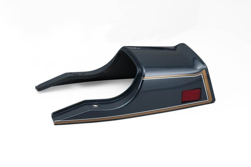 Z1000MK2/Z750FX-1 <Luminous Navy Blue> Tail Cowl - 1 pc.