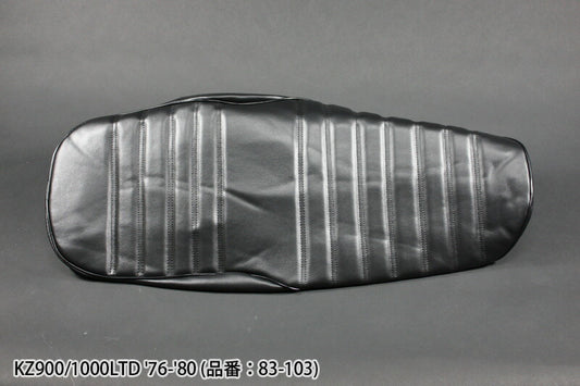 シートレザー KZ900/1000LTD