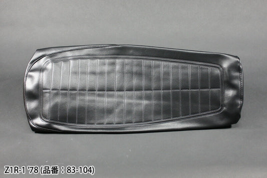 Seat leather Z1R-1