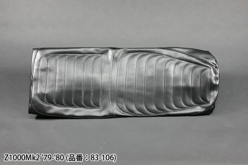 シートレザー Z1000MK2